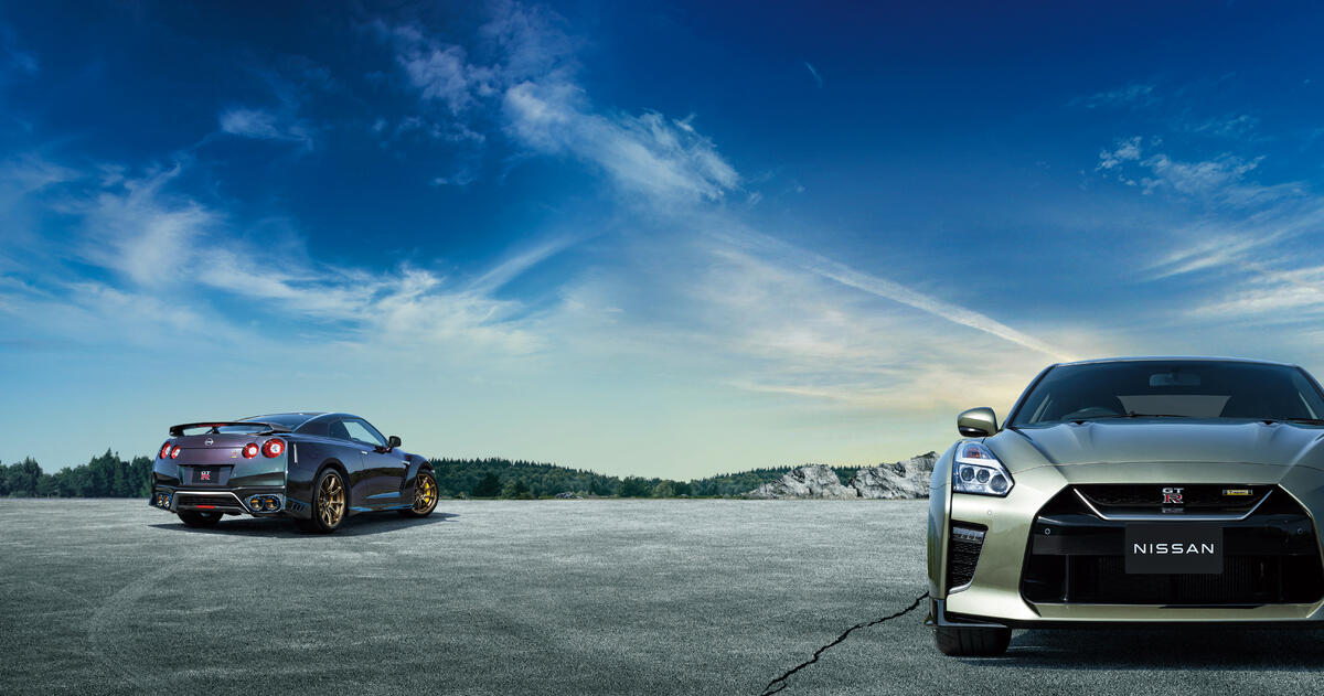 Wow, Nissan Luncurkan GT-R Dua Edisi Terbatas